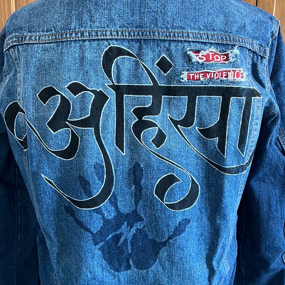 Customized Ahimsa Denim Jacket